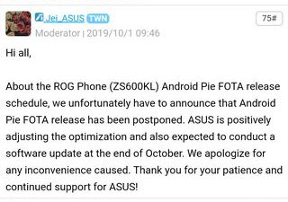 ROG Phone update postponed