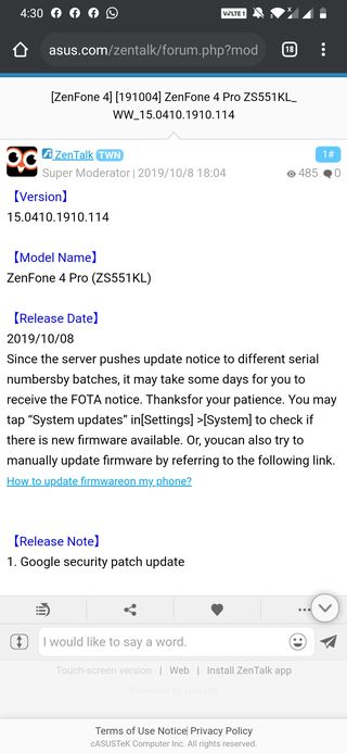 ZenFone 4 Pro September update