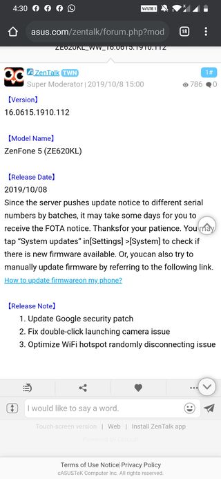 ZenFone 5 September update