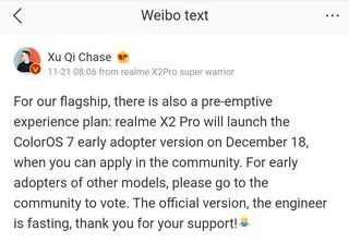 ColorOS 7 Realme X2 Pro Chinese beta