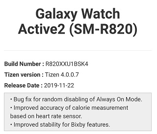 Galaxy-Watch-Active2-update