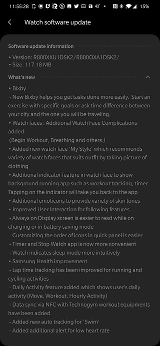 Galaxy-Watch-update