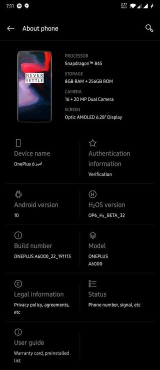 OnePlus-6-Open-Beta-3-HOS