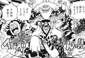 One Piece 966 Theory The Kurozumi Conspiracy Ties With World Government Piunikaweb