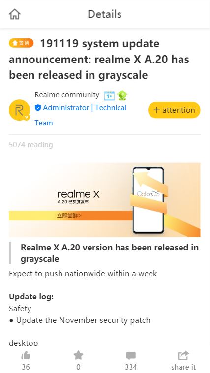 realme-x-november-update