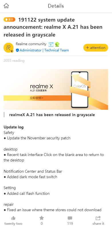 realme-x-update