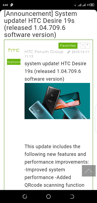 HTC-Desire-19s-software-update