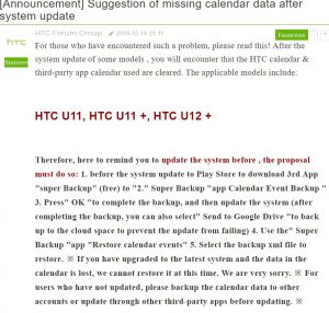 HTC-missing-calendar-data-issue