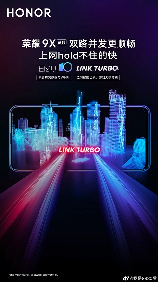 Honor-9X-Link-Turbo