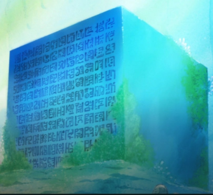 One Piece Chapter 967 Official Release Clarifies Some Raw Scan Translation Errors Piunikaweb