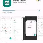 Samsung-Calendar-update