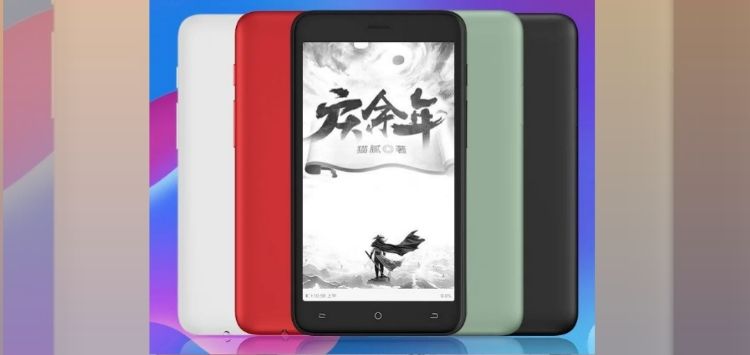 Tencent Pocket Reader II launched in China: specifications and pricing