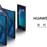 [Public beta] Huawei Mate X EMUI 10 (Android 10) closed beta recruitment begins