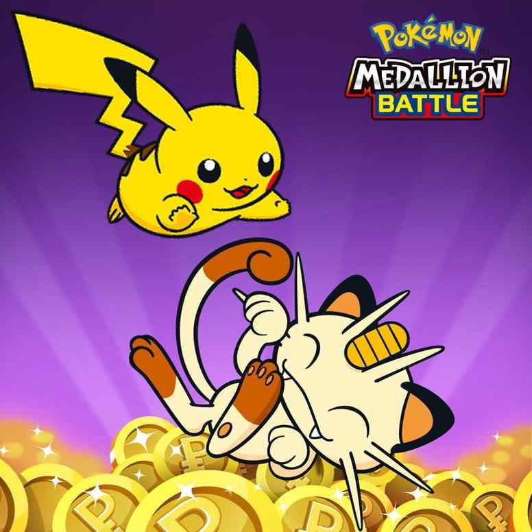 Pokemon Medallion Battle : How to get free coins in the game