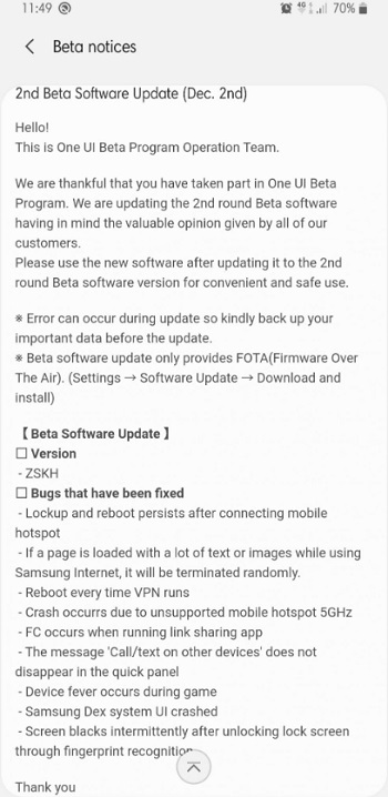 Galaxy Note 9 Android 10 Beta 2 Changelog (Source)