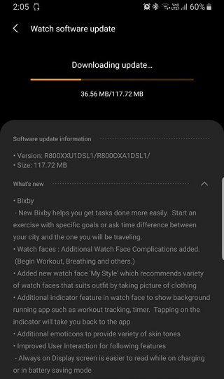 Galaxy-Watch-update