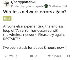 Wizards Unite Wireless Network Errors 
