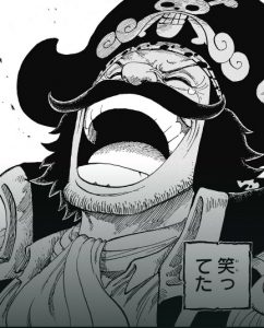 One Piece Chapter 968 Evidences That Luffy Is The Other King Piunikaweb