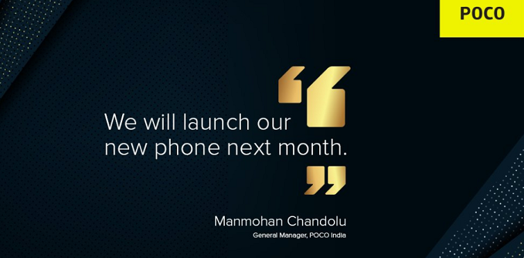 [Name won't be Poco F2] Poco to launch a new phone in February, reveals C Manmohan