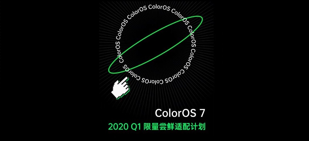 [New info] OPPO ColorOS 7 new schedule announced - info about K3, A9, R17, R15 series & others