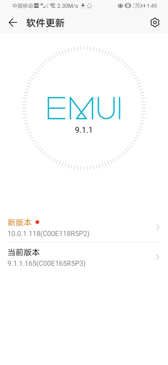 emui 10 honor 9x and 9x pro