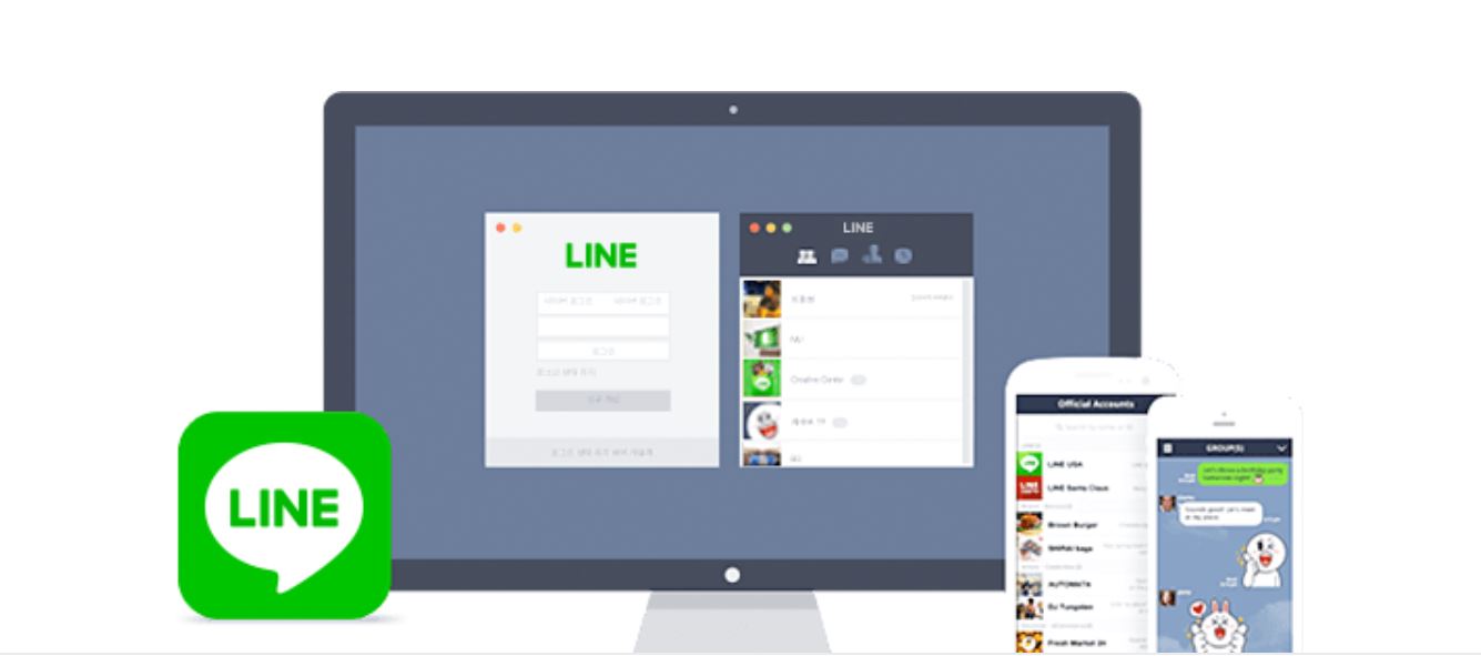 LINE messenger dark mode arrives on iOS 13 and Android 10 along with privacy feature in latest update