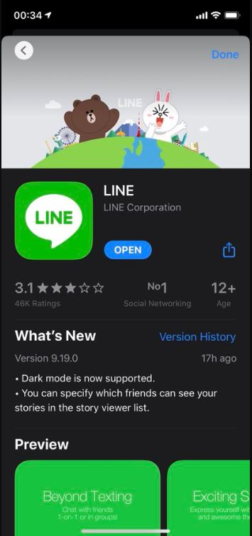 iOS line