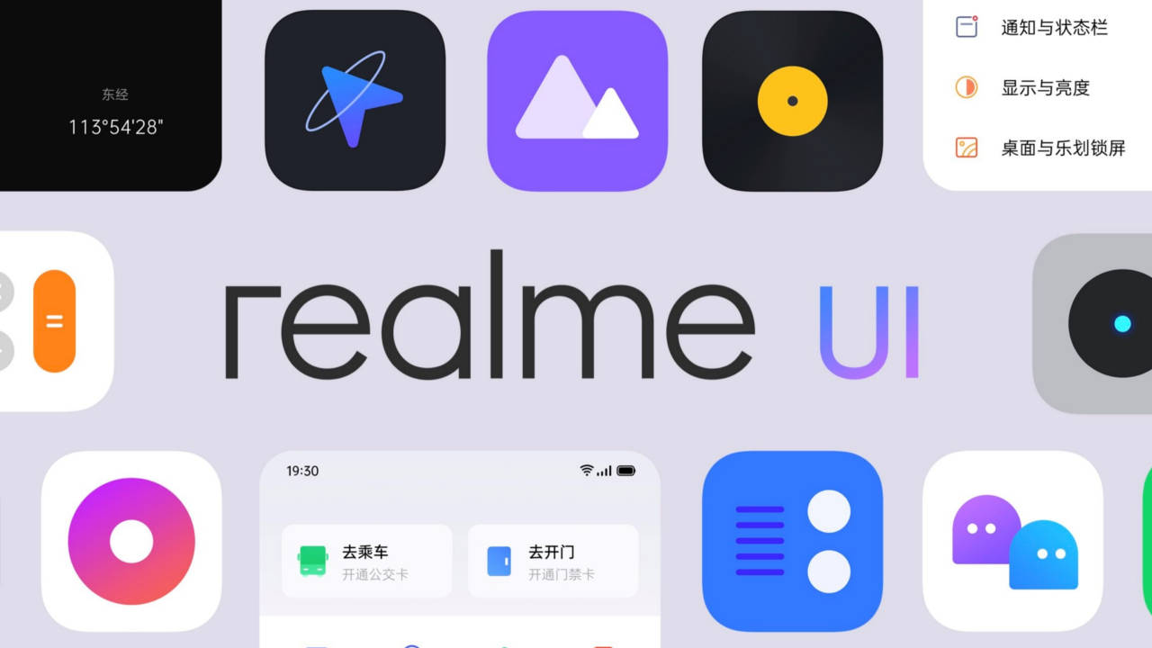 Realme UI to get super wide angle front camera for video calls & more