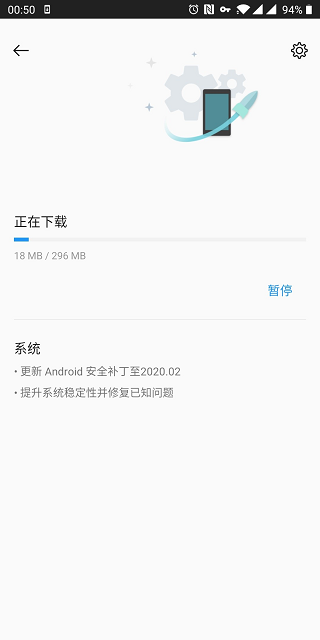 OnePlus-5-and-5T-Android-10-update-a-distant