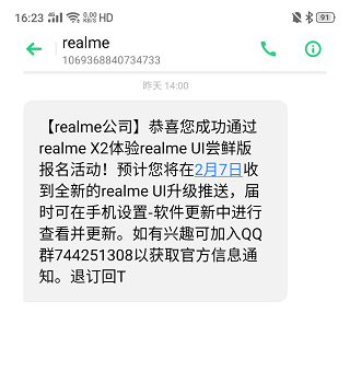Realme-UI-update-delay-1