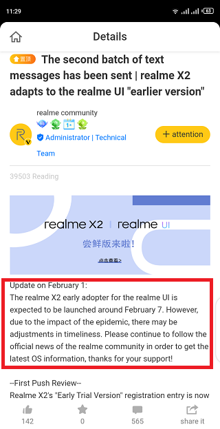 Realme-UI-update-delay