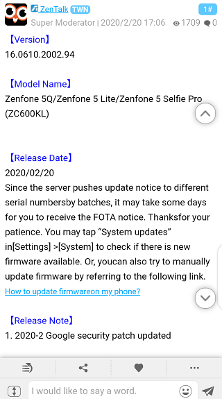 ZenFone-5Q-update