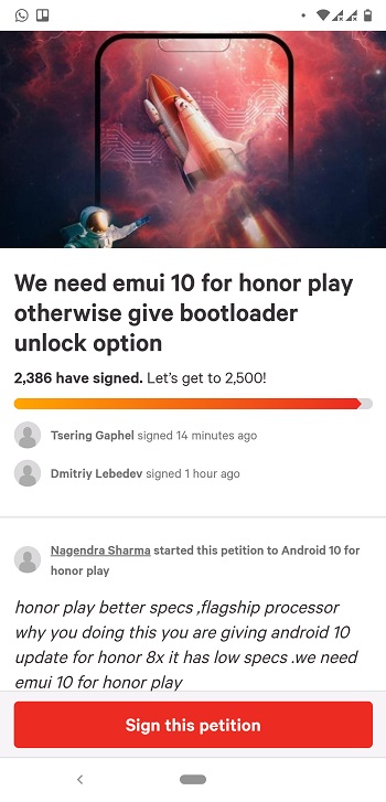 honor play petition