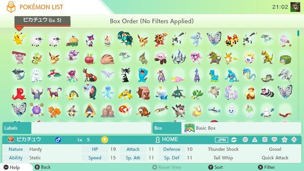 Pokemon Home 1 0 8 Update Reportedly Fixes Login Issues Error