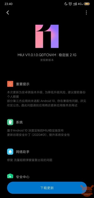 Mi-8-Lite-Android-10-update-in-China