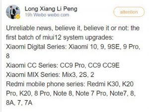 MIUI-12-update-list-of-devices