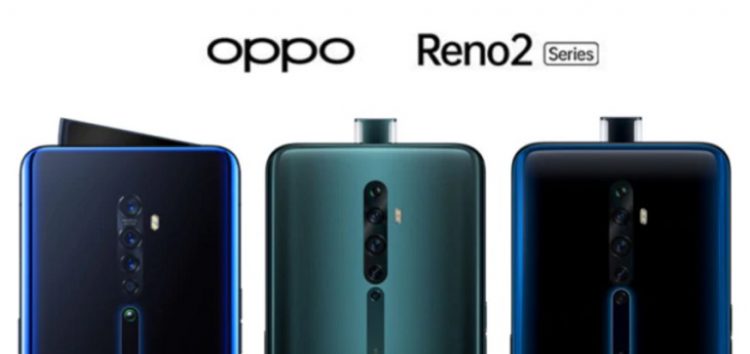 Oppo Reno2 finally bags official Android 11-based ColorOS 11 update