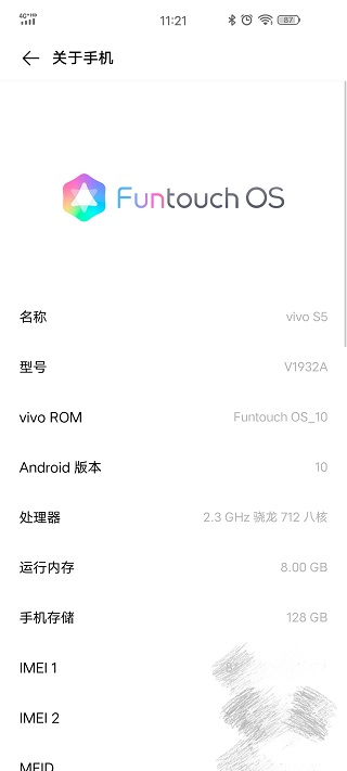 Vivo-S5-Funtouch-OS-10-update-in-beta
