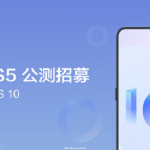 [Rolling out] Vivo S5 & Vivo NEX series Funtouch OS 10 (Android 10) update beta recruitment begins