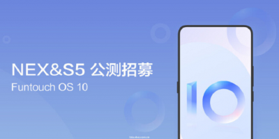 Vivo U20 New Fota Update New Edition Android 10 Youtube