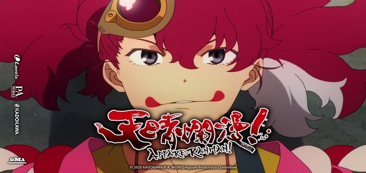 Appare Ranman! - Funimation drops English-translated trailer with theme song