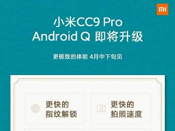 cc9 pro android 10