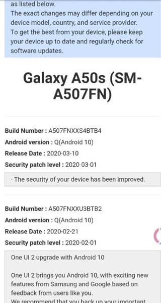 galaxy-a50s-secuirty-patch-update