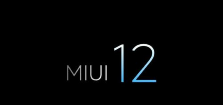 Miui 12 Update Features To Expect Perfect Dark Mode Camera Ui