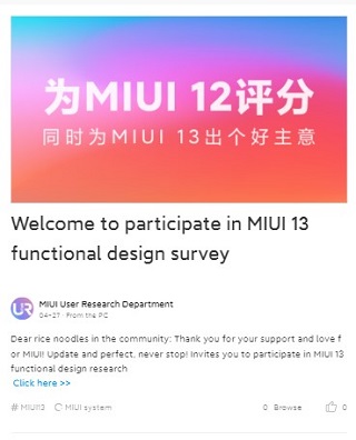 MIUI-13-update-survey