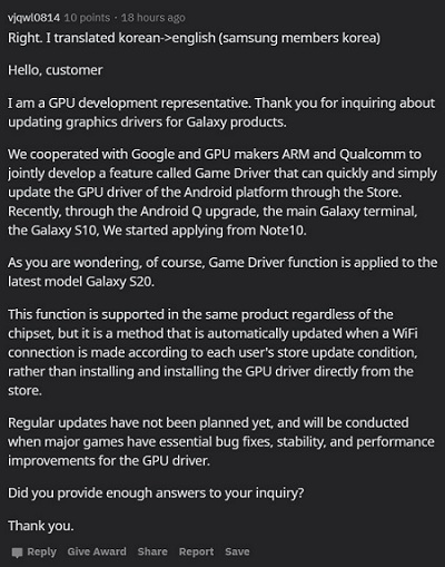 Samsung-GPU-drivers-update-Game-Driver