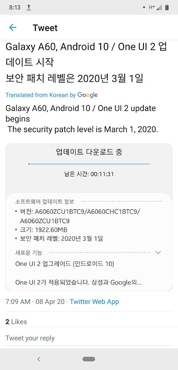 galaxy a60 android 10