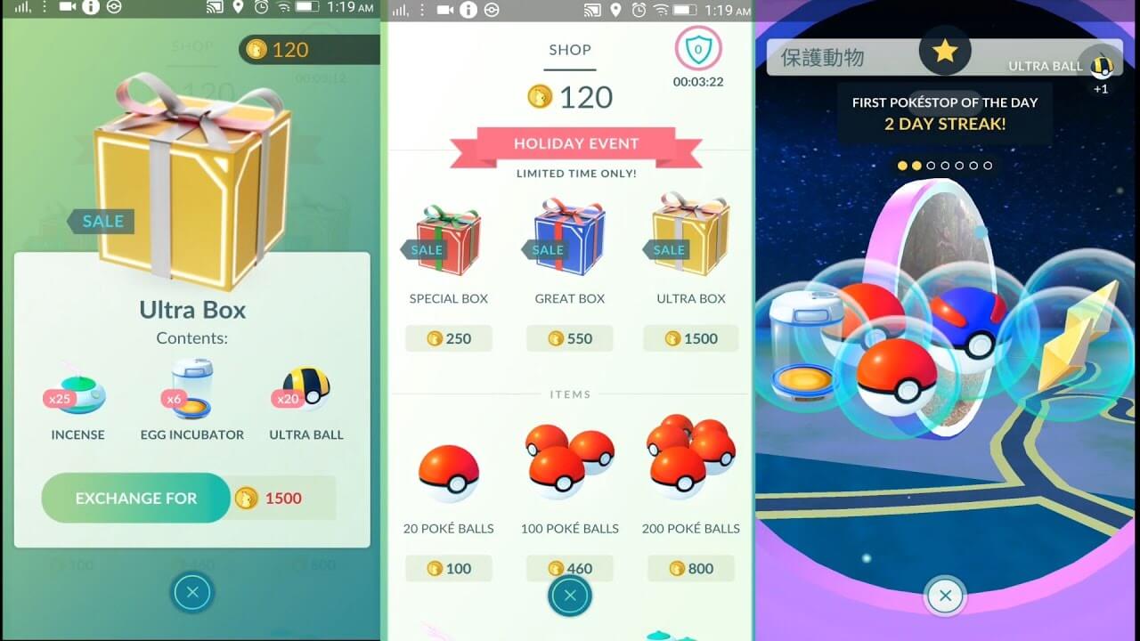 Pokemon Go : Shop completely empty & In-App purchase Network error message issue troubling Samsung owners
