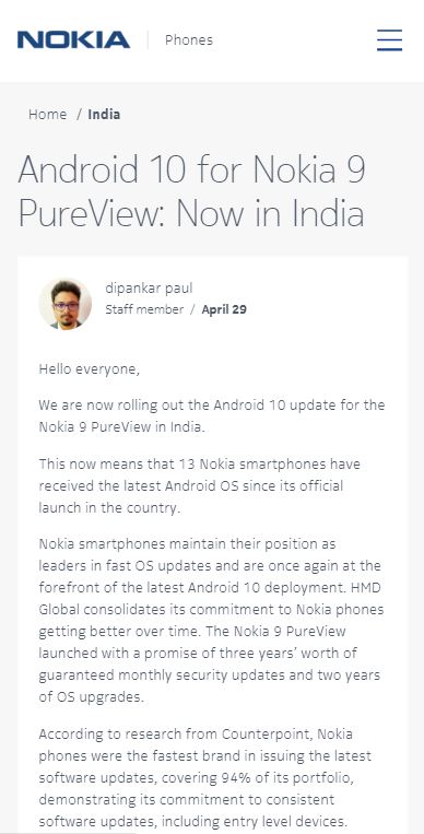 nokia 9 pureview android 10 india update