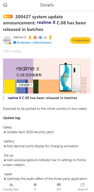 realme x april security update